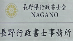 長野県岡谷市
長野県岡谷市赤羽
長野県岡谷市芦ノ沢
長野県岡谷市今井
長野県岡谷市内山
長野県岡谷市塩嶺
長野県岡谷市御倉町
長野県岡谷市長地
長野県岡谷市長地出早
長野県岡谷市長地片間町
長野県岡谷市長地小萩
長野県岡谷市長地御所
長野県岡谷市長地権現町
長野県岡谷市長地鎮
長野県岡谷市長地柴宮
長野県岡谷市長地梨久保
長野県岡谷市長地源
長野県岡谷市加茂町
長野県岡谷市川岸上
長野県岡谷市川岸中
長野県岡谷市川岸西
長野県岡谷市川岸東
長野県岡谷市銀座
長野県岡谷市湖畔
長野県岡谷市郷田
長野県岡谷市幸町
長野県岡谷市神明町
長野県岡谷市田中町
長野県岡谷市大栄町
長野県岡谷市中央町
長野県岡谷市塚間町
長野県岡谷市天竜町
長野県岡谷市成田町
長野県岡谷市南宮
長野県岡谷市西林
長野県岡谷市半ノ木
長野県岡谷市東銀座
長野県岡谷市樋沢
長野県岡谷市堀ノ内
長野県岡谷市本町
長野県岡谷市湊
長野県岡谷市山下町
長野県岡谷市山手町
長野県岡谷市ヨギトギ沢
長野県岡谷市若宮

岡谷市
岡谷市赤羽
岡谷市芦ノ沢
岡谷市今井
岡谷市内山
岡谷市塩嶺
岡谷市御倉町
岡谷市長地
岡谷市長地出早
岡谷市長地片間町
岡谷市長地小萩
岡谷市長地御所
岡谷市長地権現町
岡谷市長地鎮
岡谷市長地柴宮
岡谷市長地梨久保
岡谷市長地源
岡谷市加茂町
岡谷市川岸上
岡谷市川岸中
岡谷市川岸西
岡谷市川岸東
岡谷市銀座
岡谷市湖畔
岡谷市郷田
岡谷市幸町
岡谷市神明町
岡谷市田中町
岡谷市大栄町
岡谷市中央町
岡谷市塚間町
岡谷市天竜町
岡谷市成田町
岡谷市南宮
岡谷市西林
岡谷市半ノ木
岡谷市東銀座
岡谷市樋沢
岡谷市堀ノ内
岡谷市本町
岡谷市湊
岡谷市山下町
岡谷市山手町
岡谷市ヨギトギ沢
岡谷市若宮

